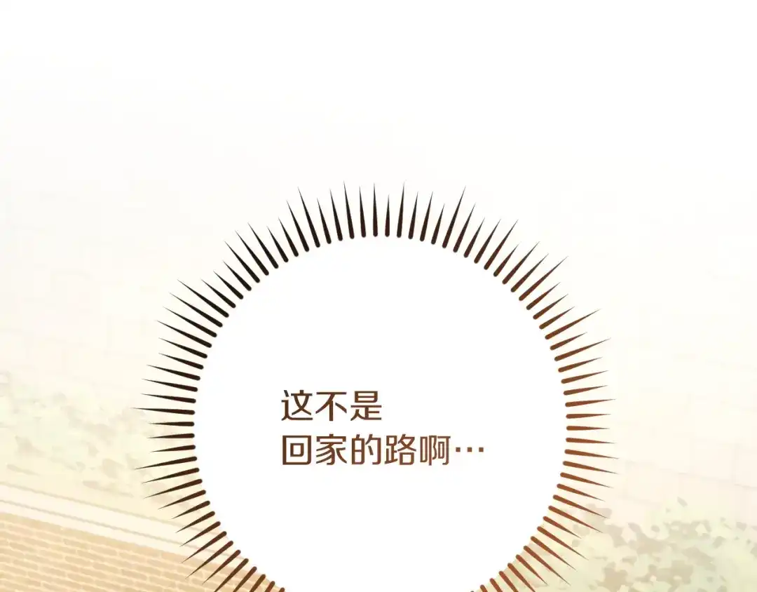 第227页