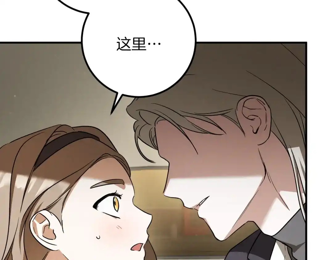 第231页