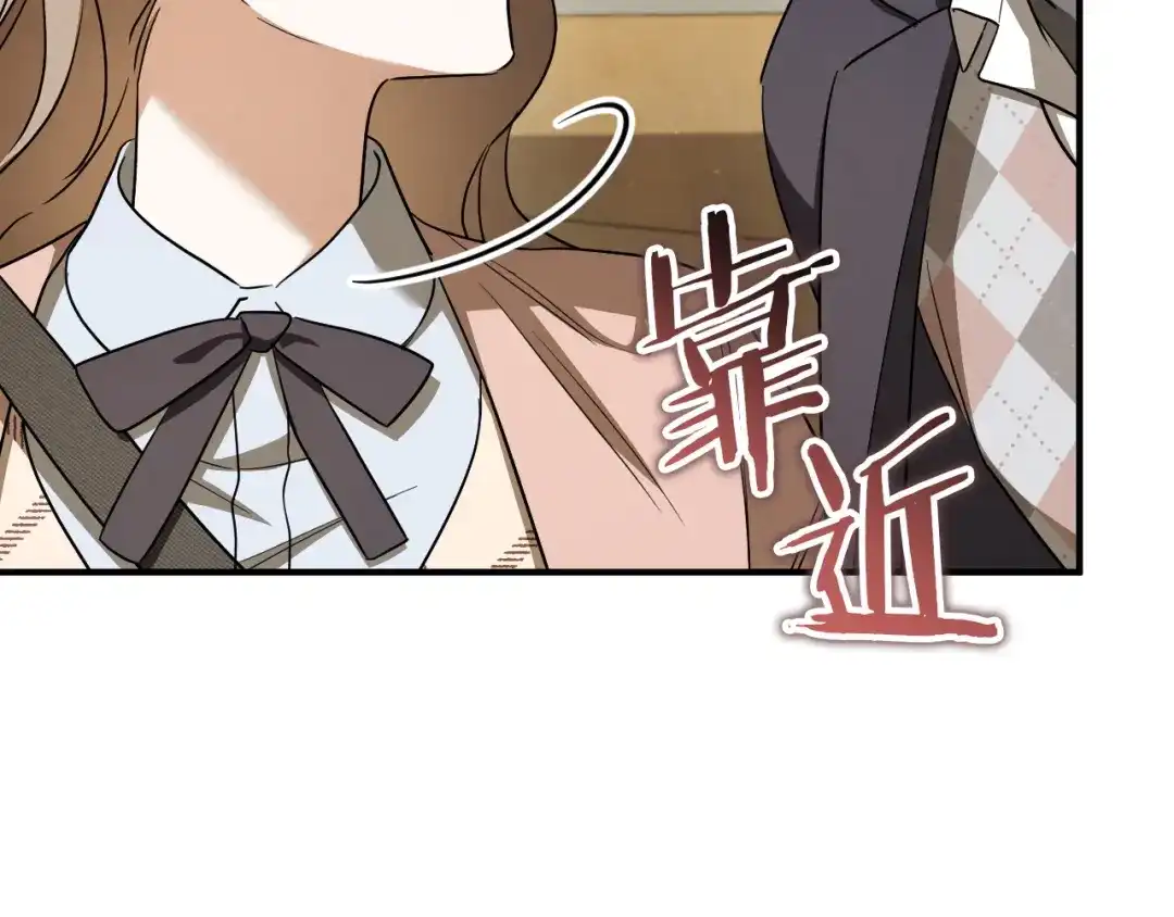 第232页