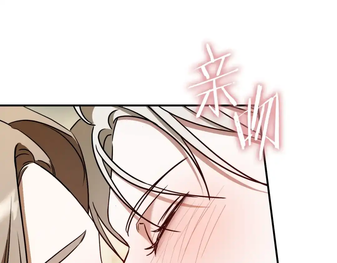 第237页