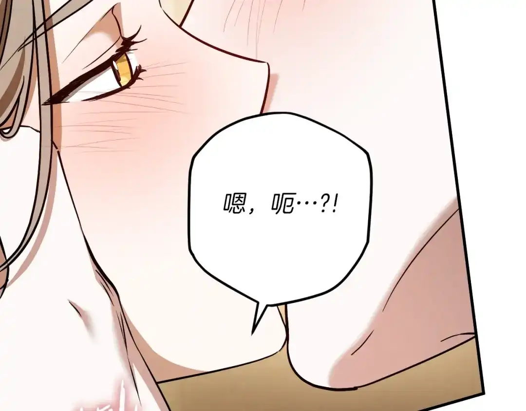 第238页