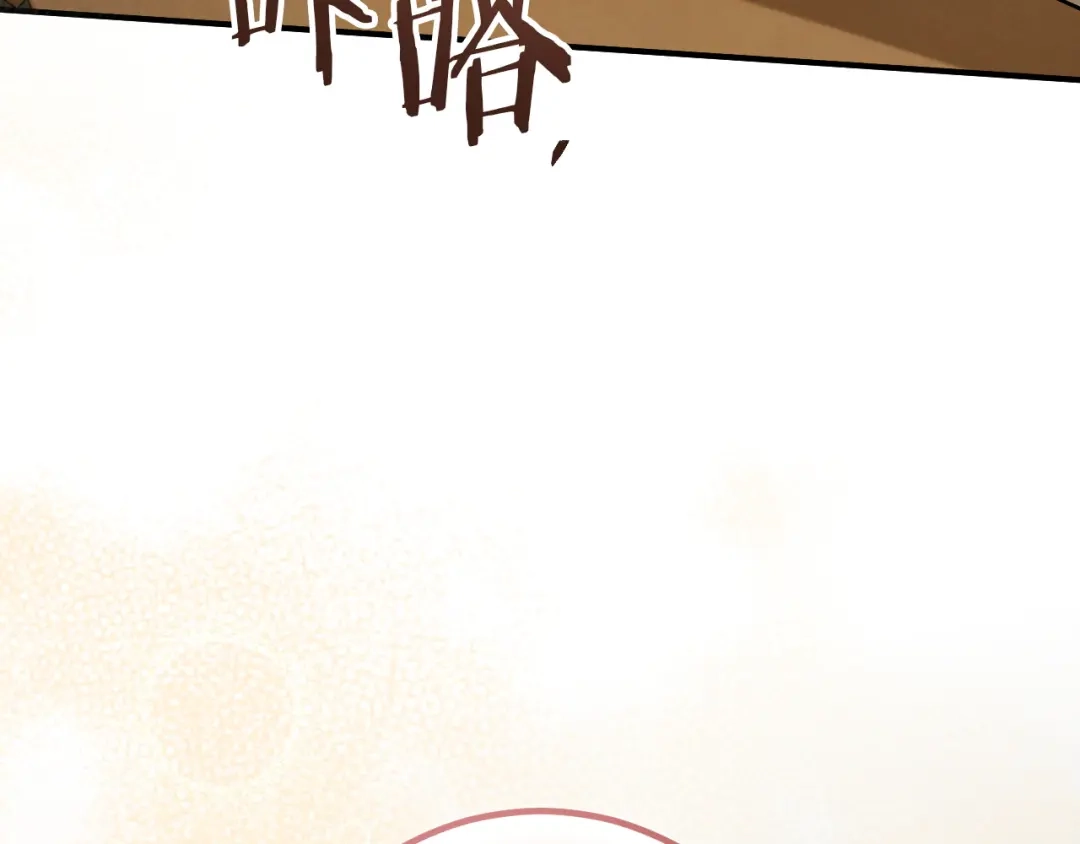 第241页