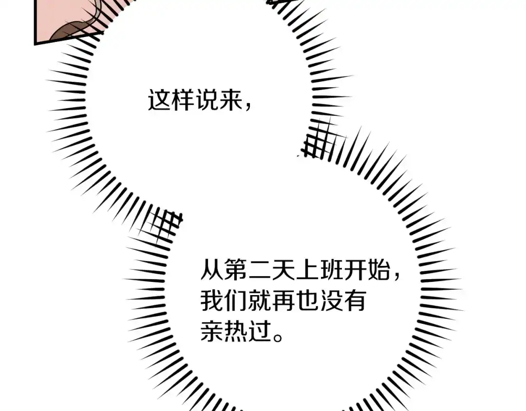 第249页