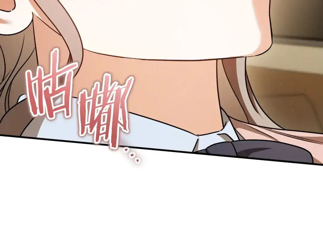 第251页