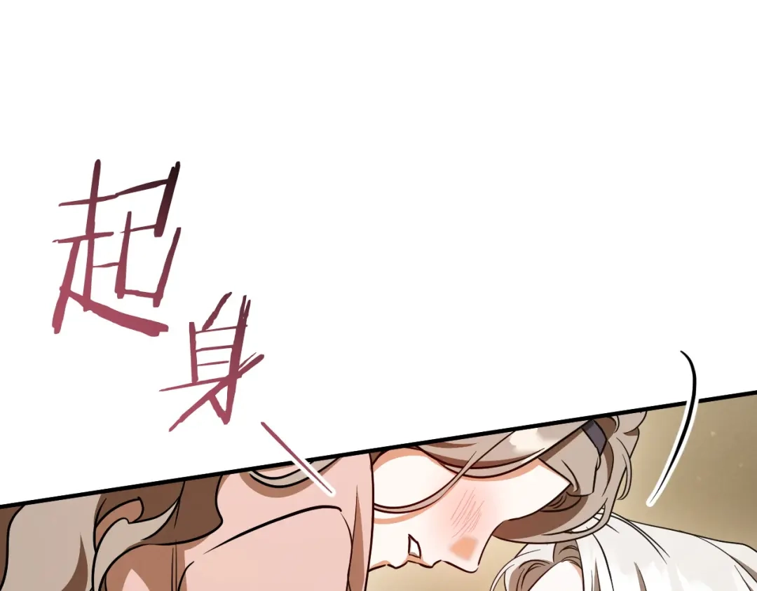 第255页