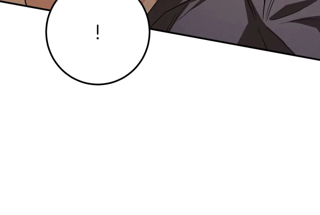 第257页