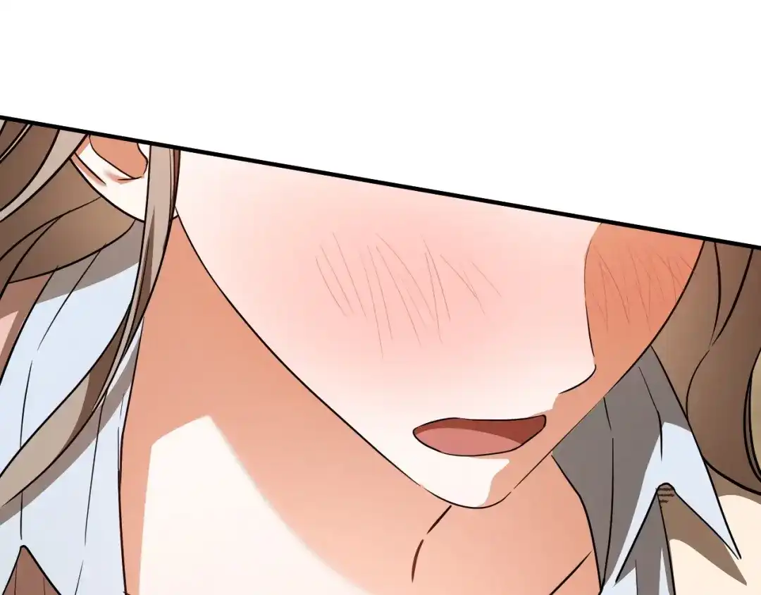 第259页