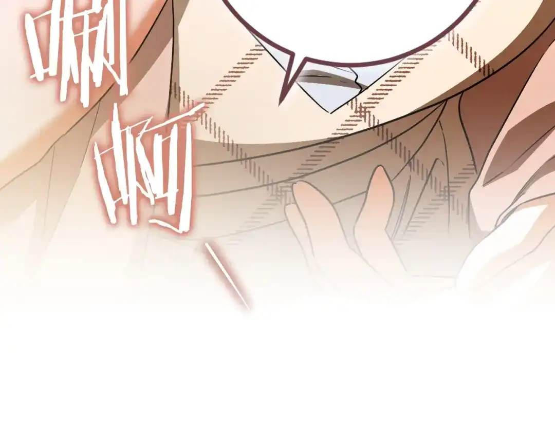 第261页