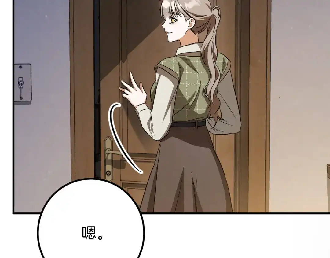 第181页