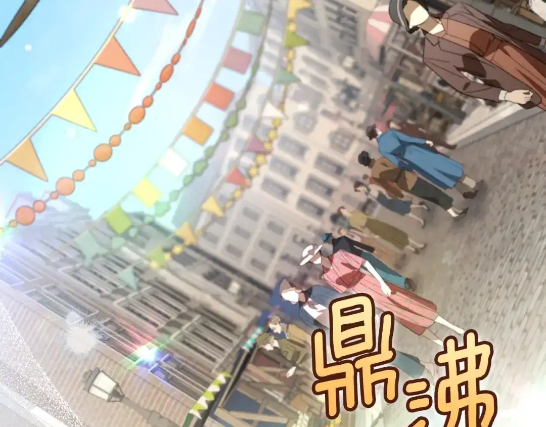 第193页