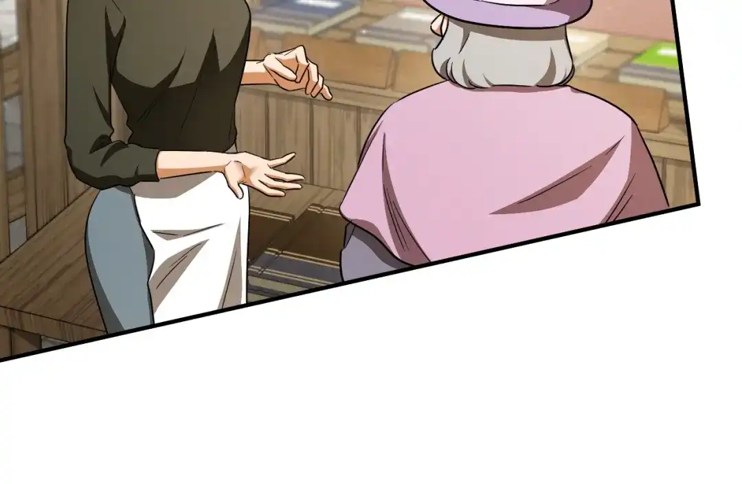 第195页