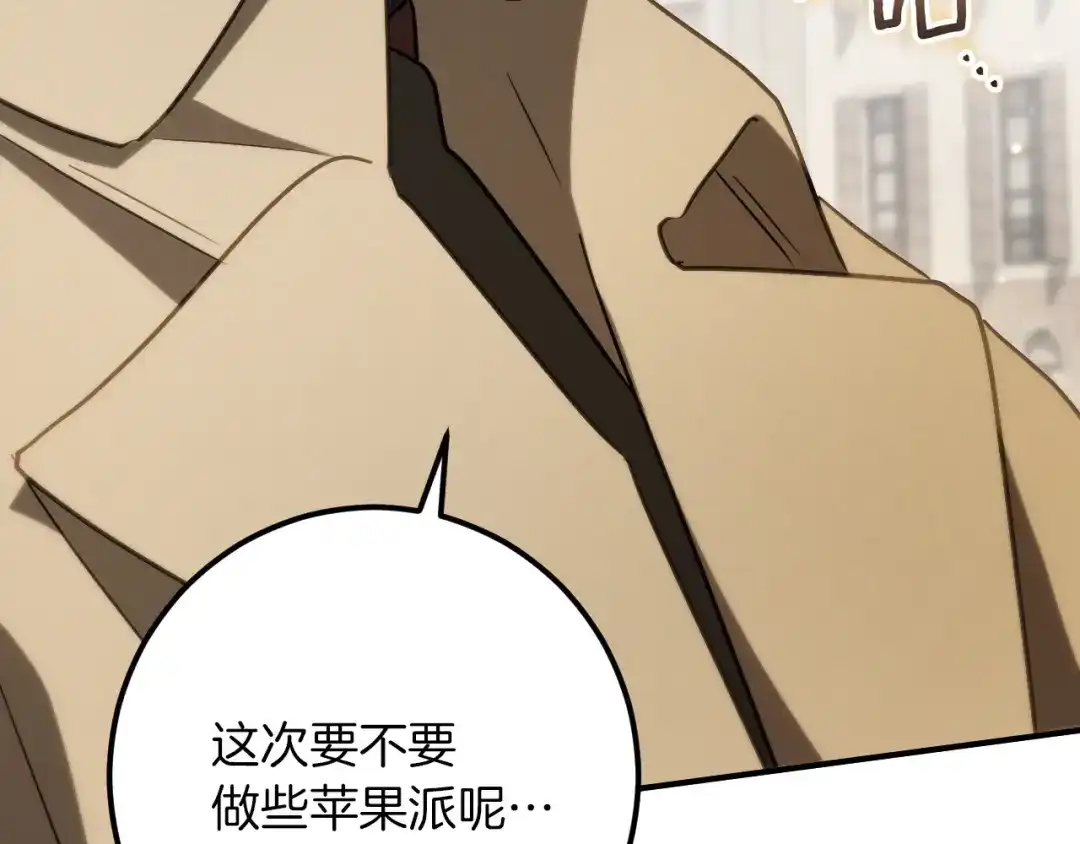第216页