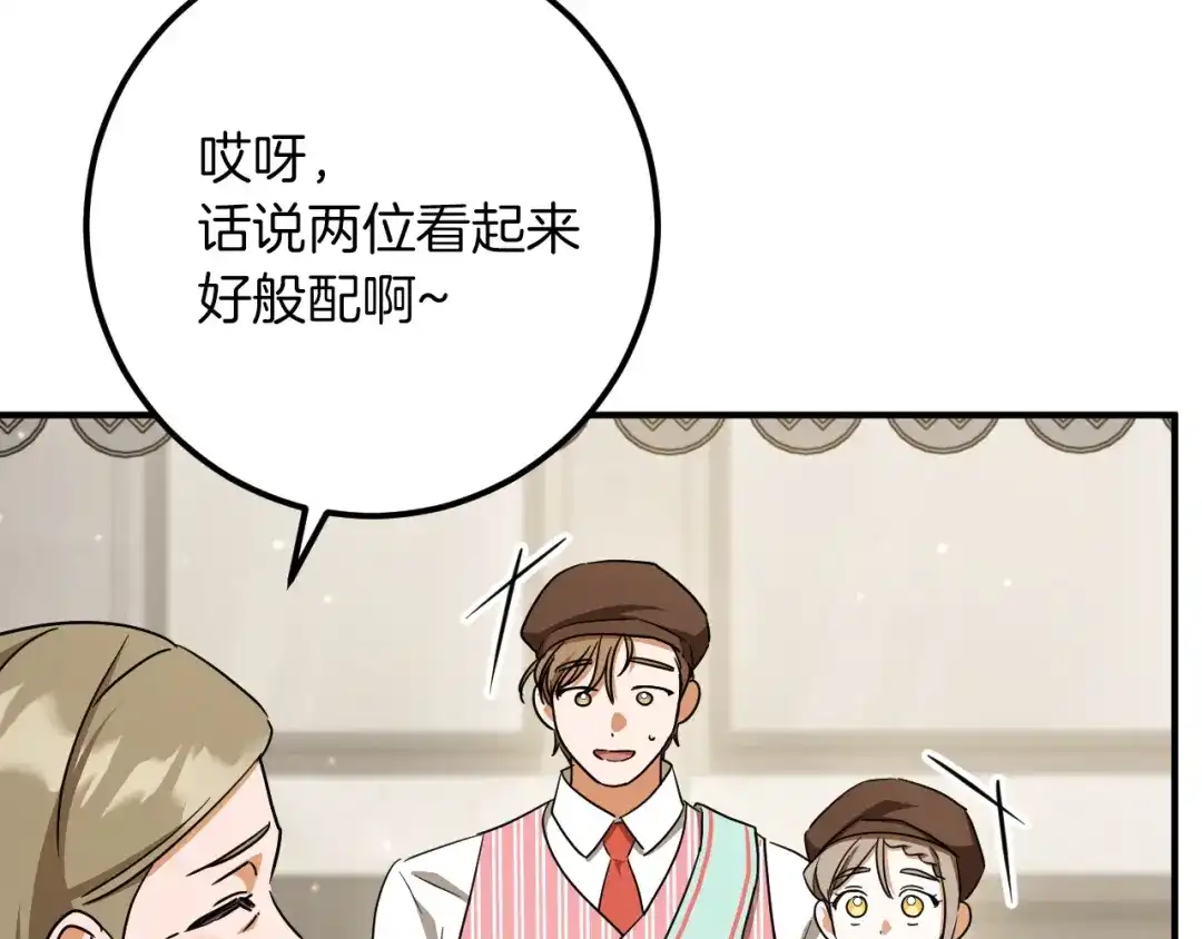 第237页
