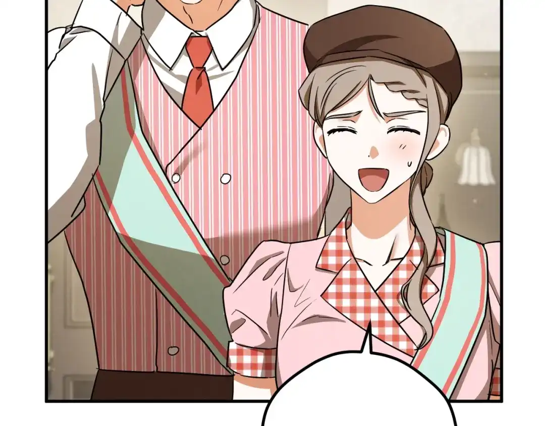 第241页