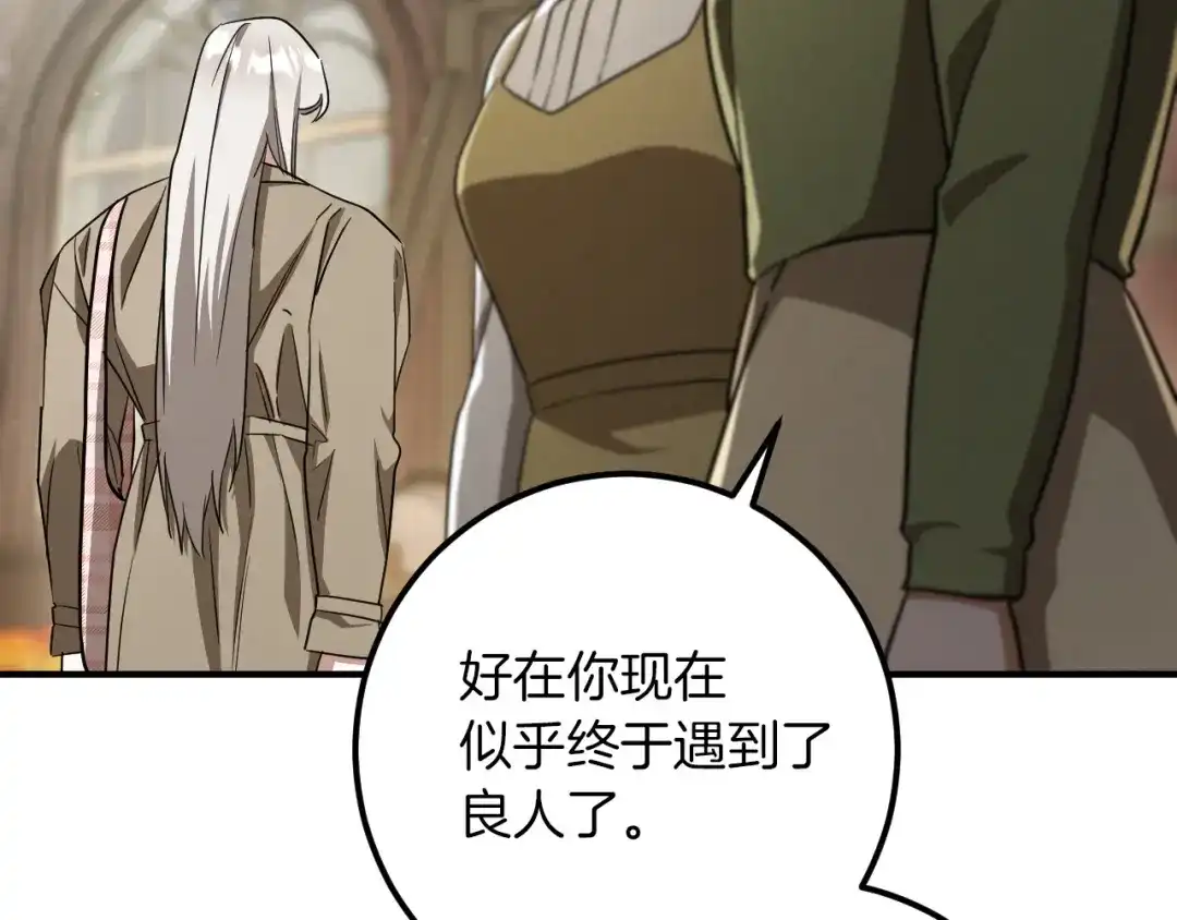 第245页