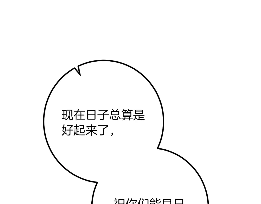 第247页