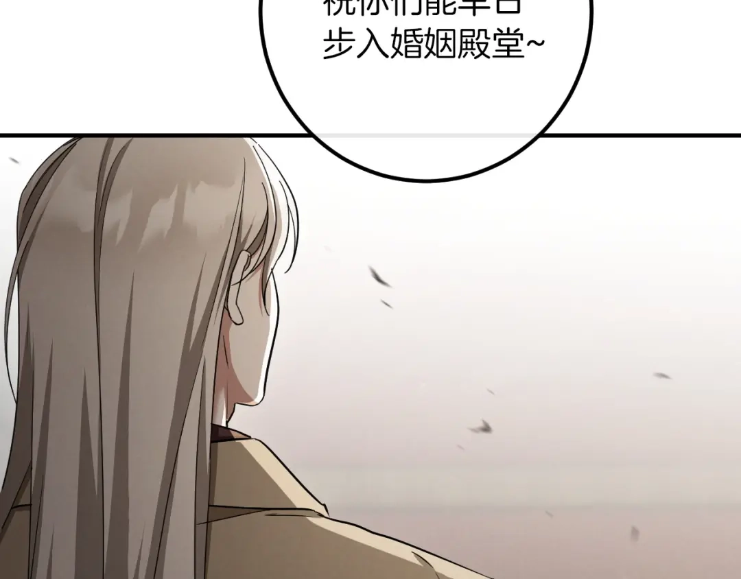 第248页