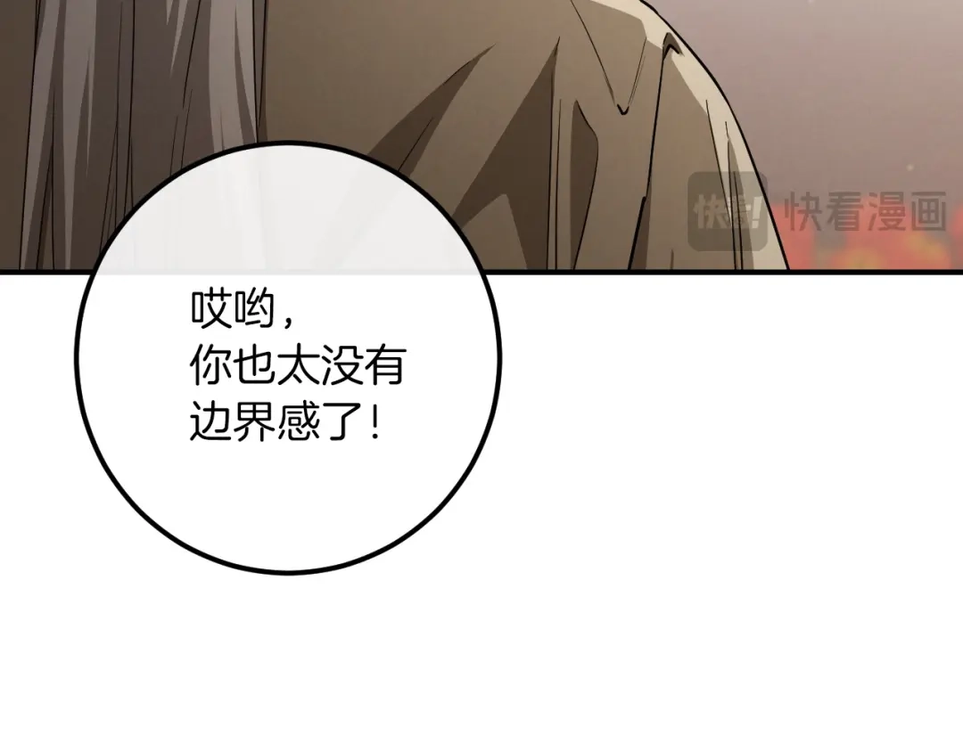 第249页