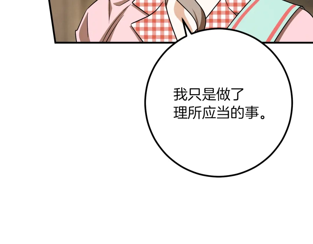 第273页