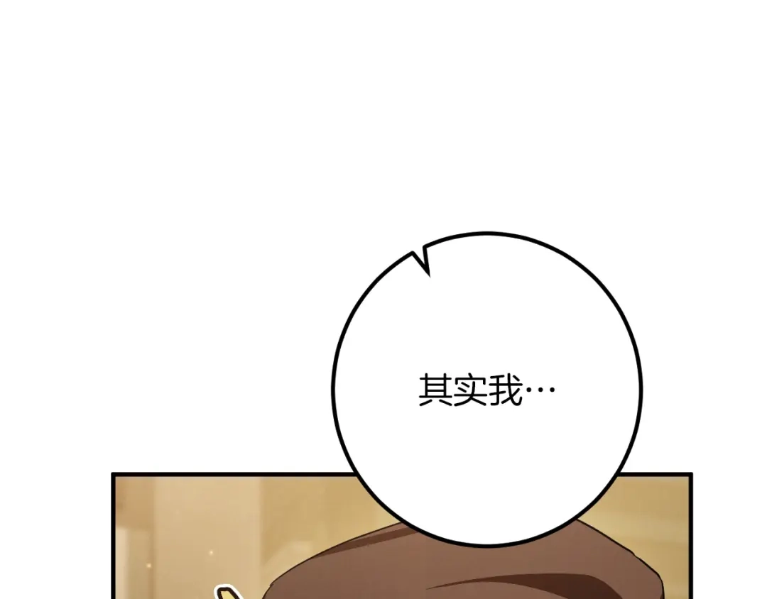 第278页