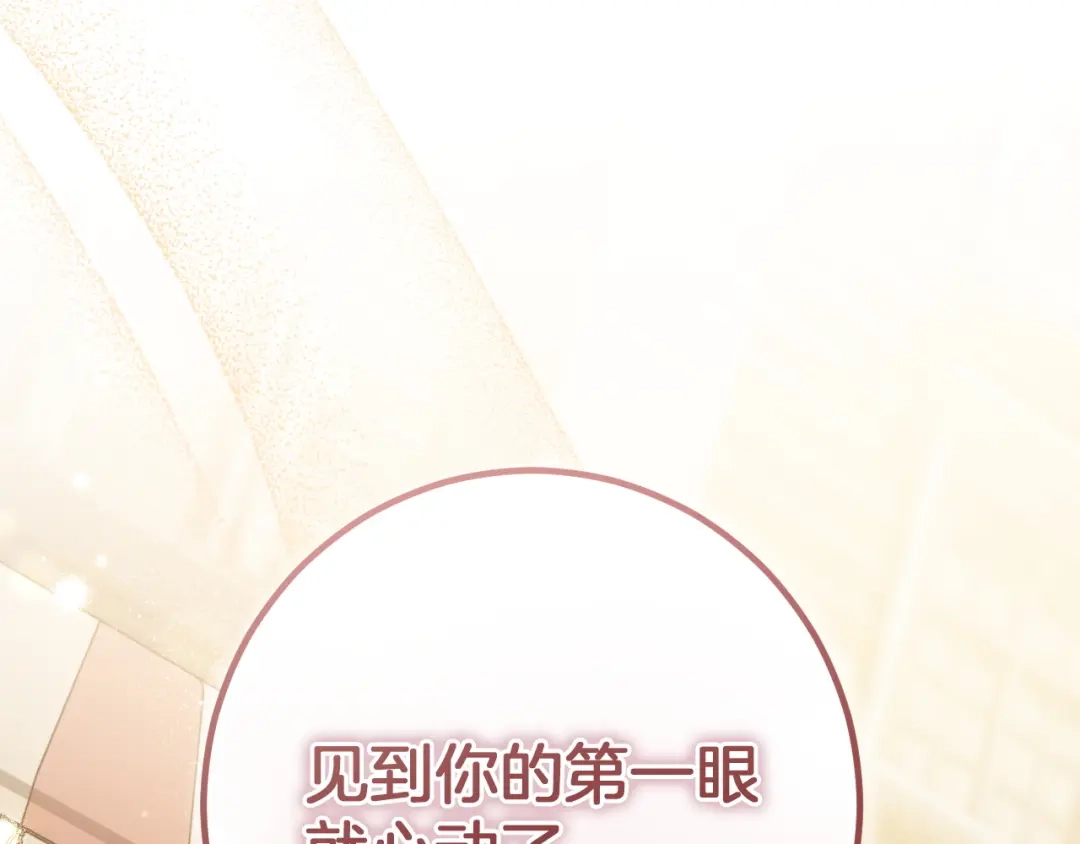第281页