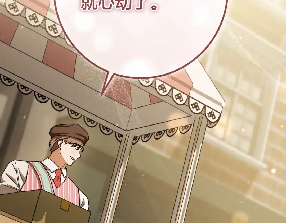第282页