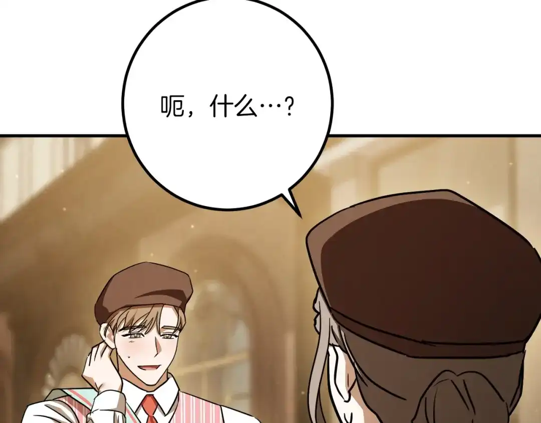 第287页