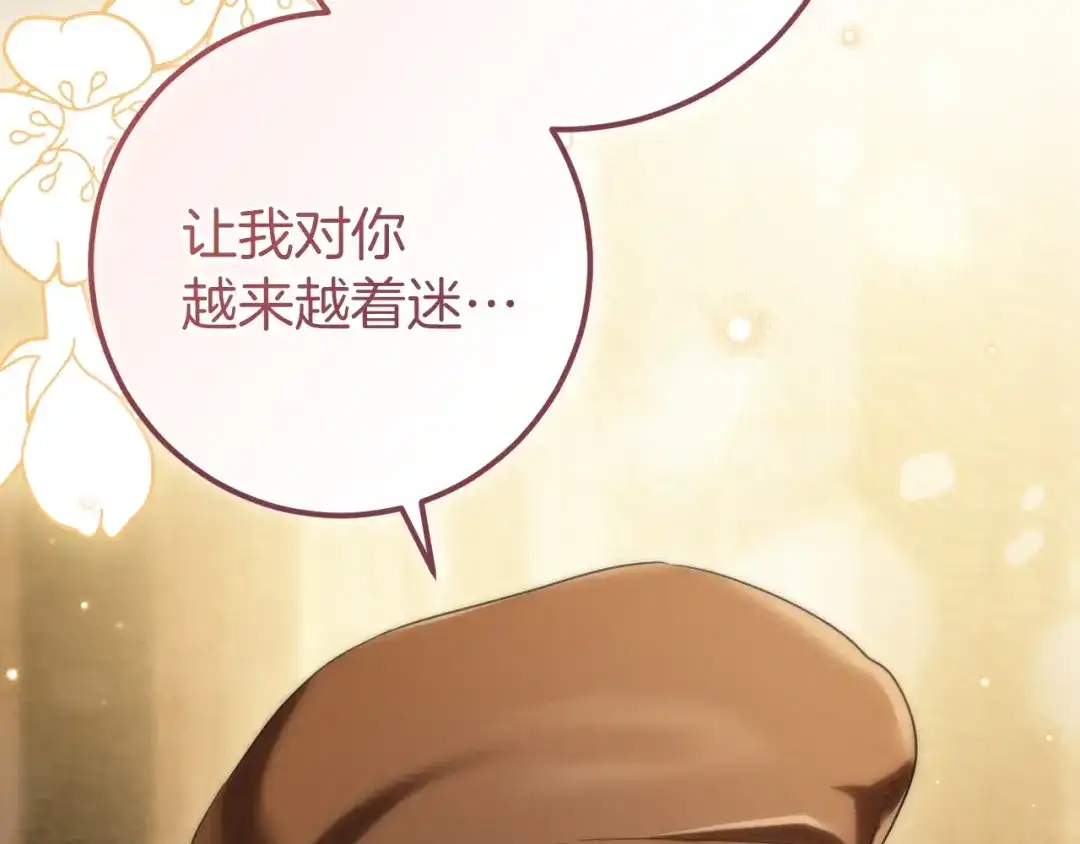 第291页