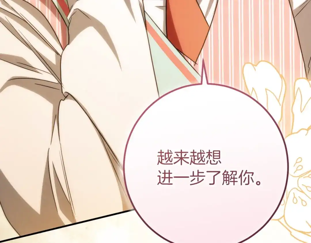 第293页