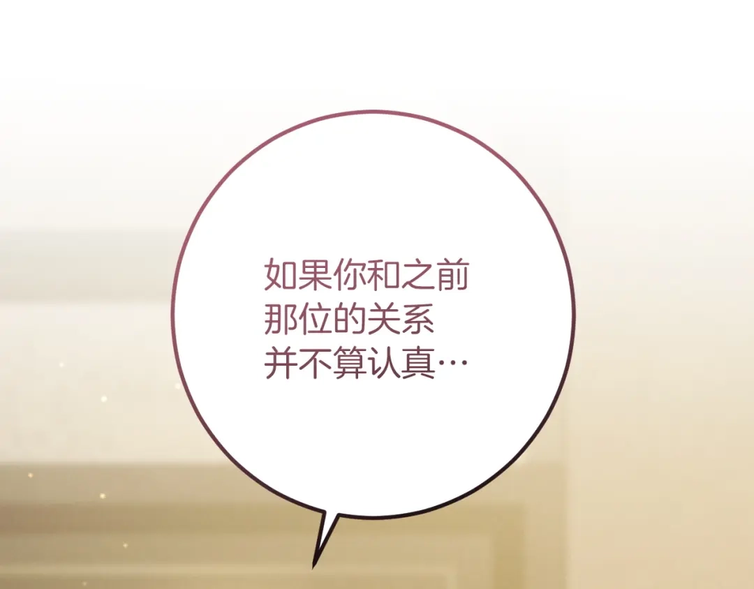 第299页