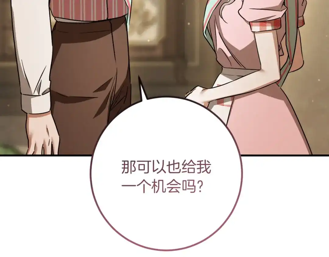 第301页