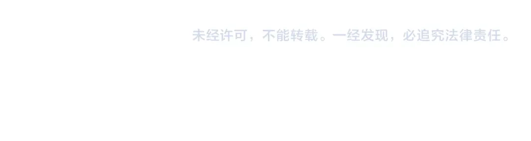 第314页