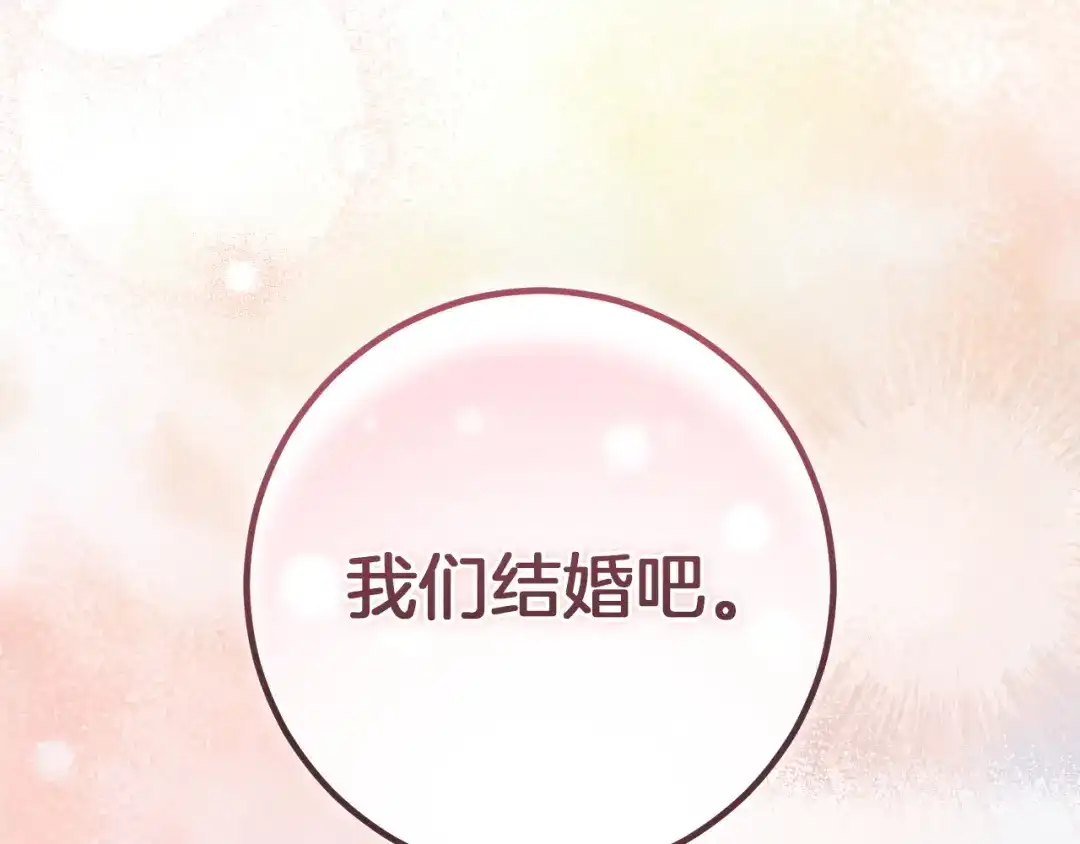 第469页