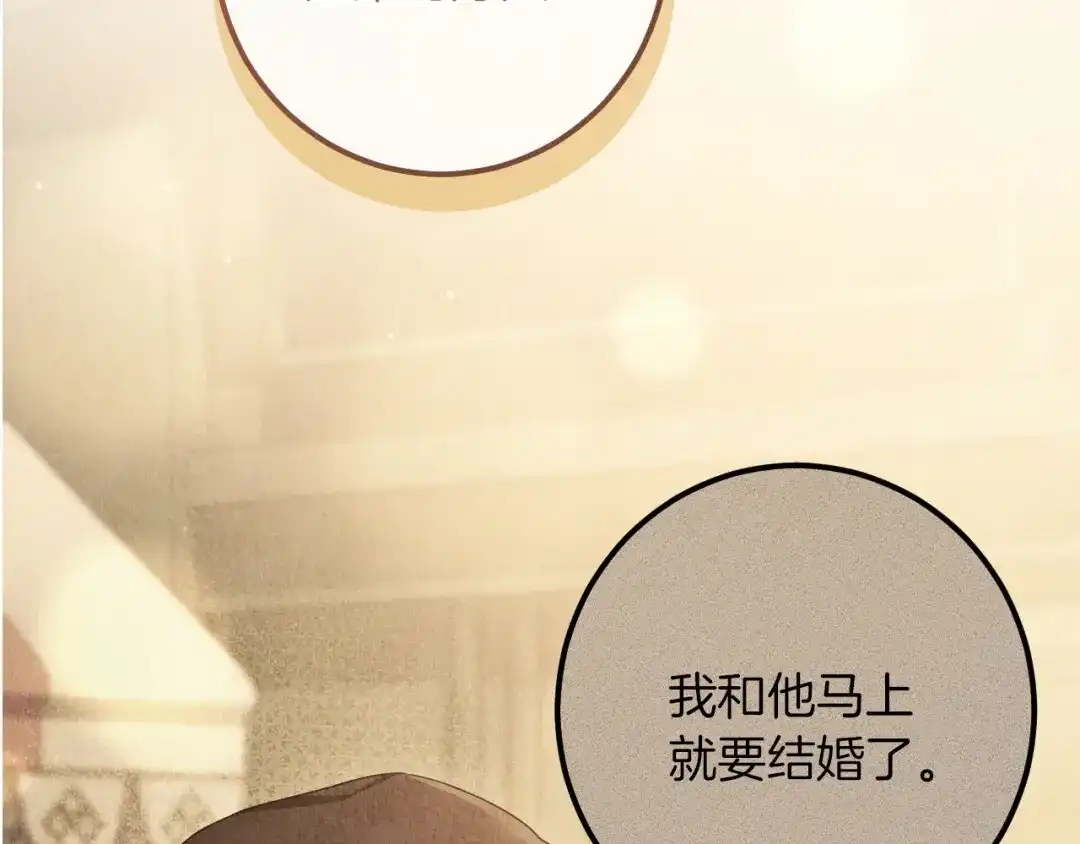 第553页