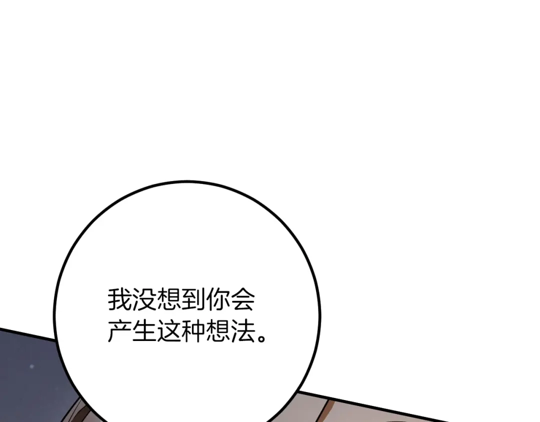第595页