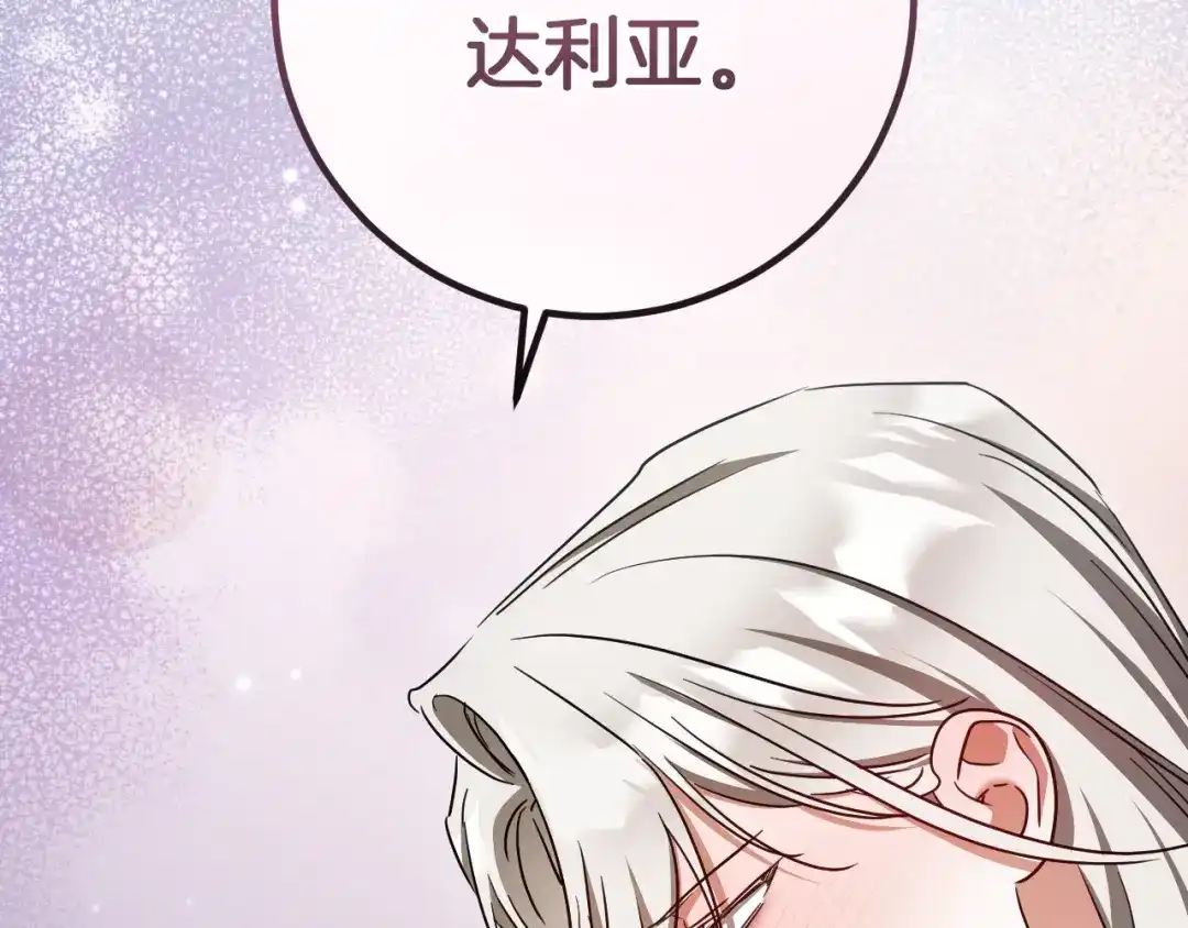 第619页