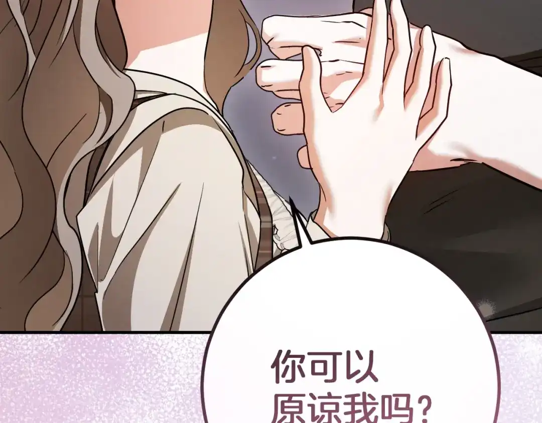 第625页