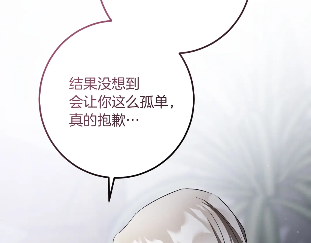 第658页