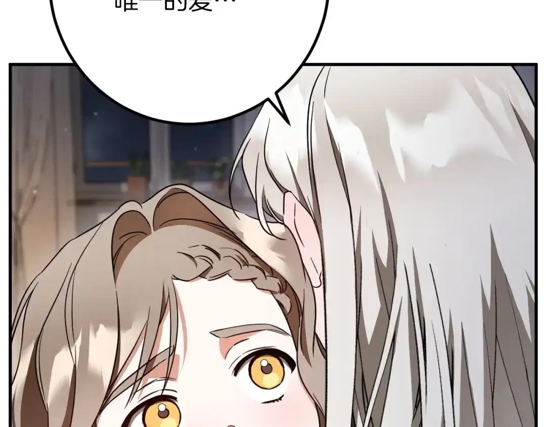第706页