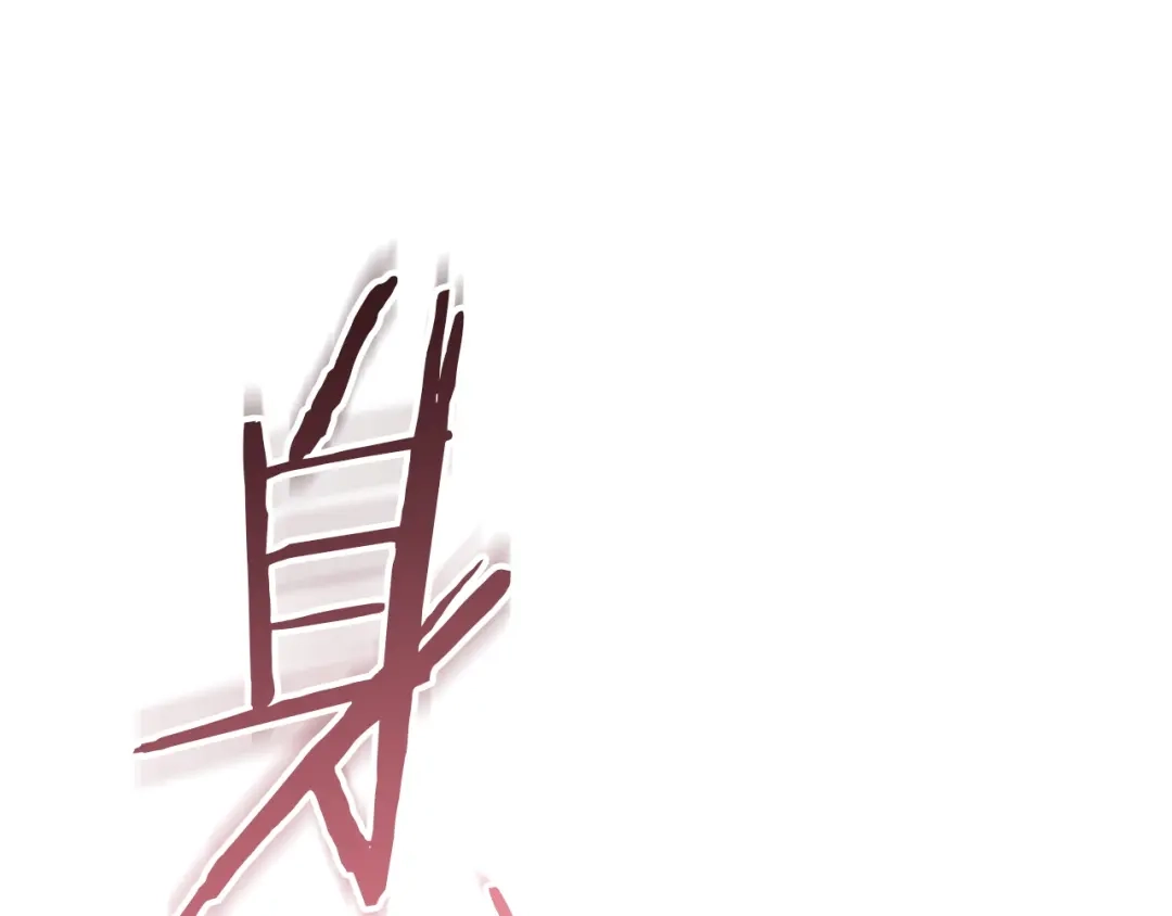 第826页