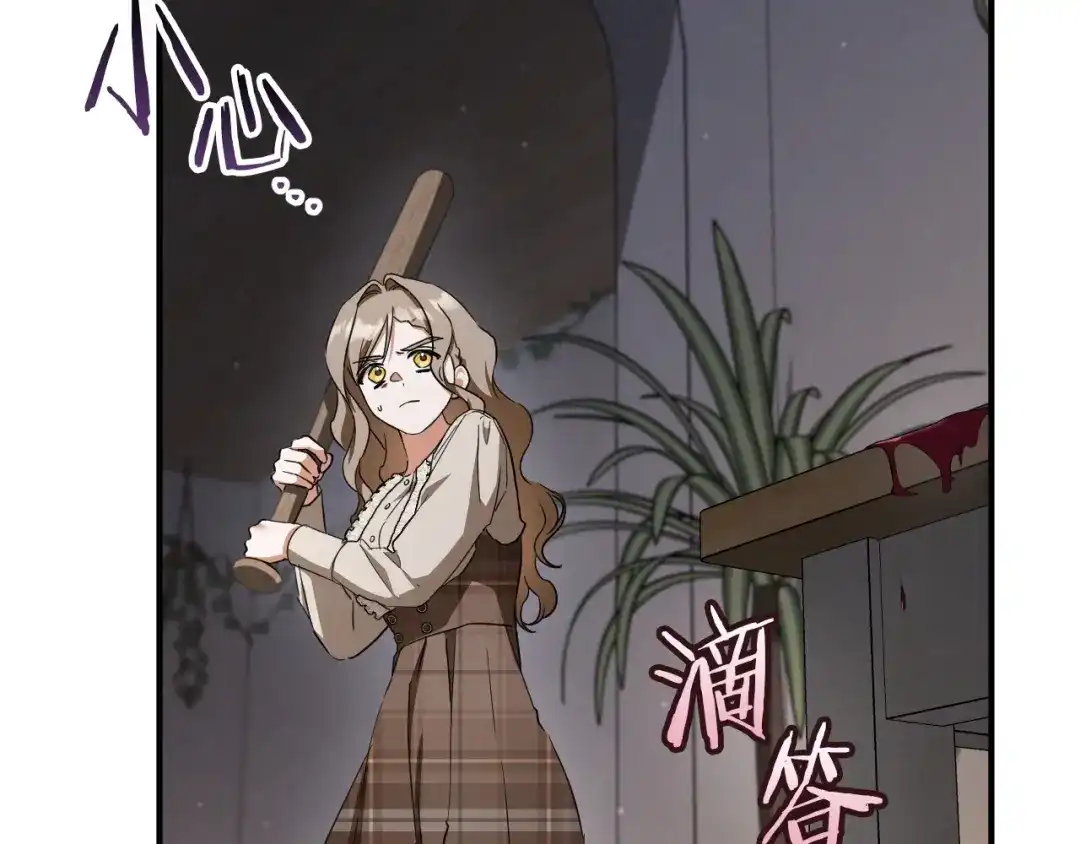 第160页