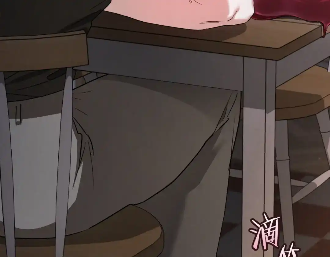 第181页