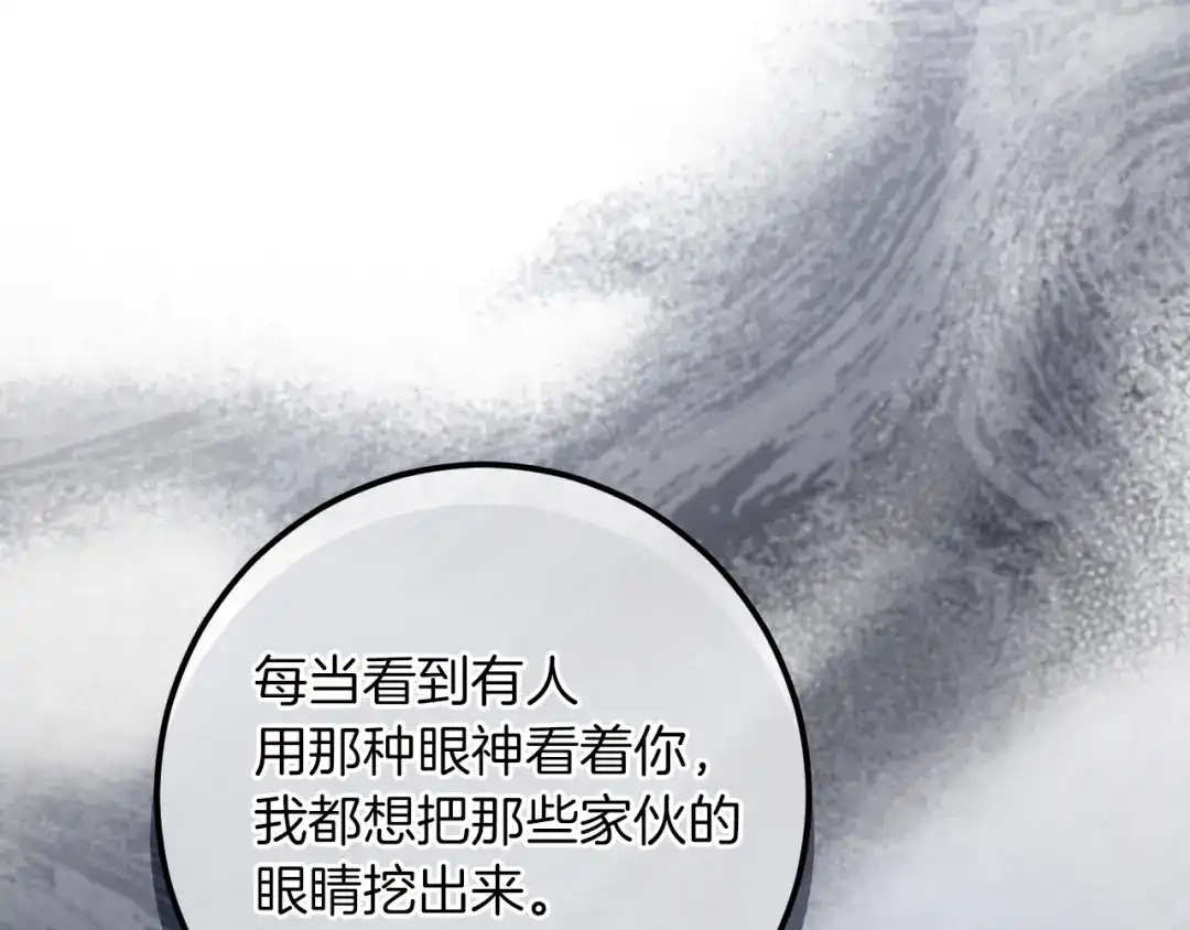 第292页