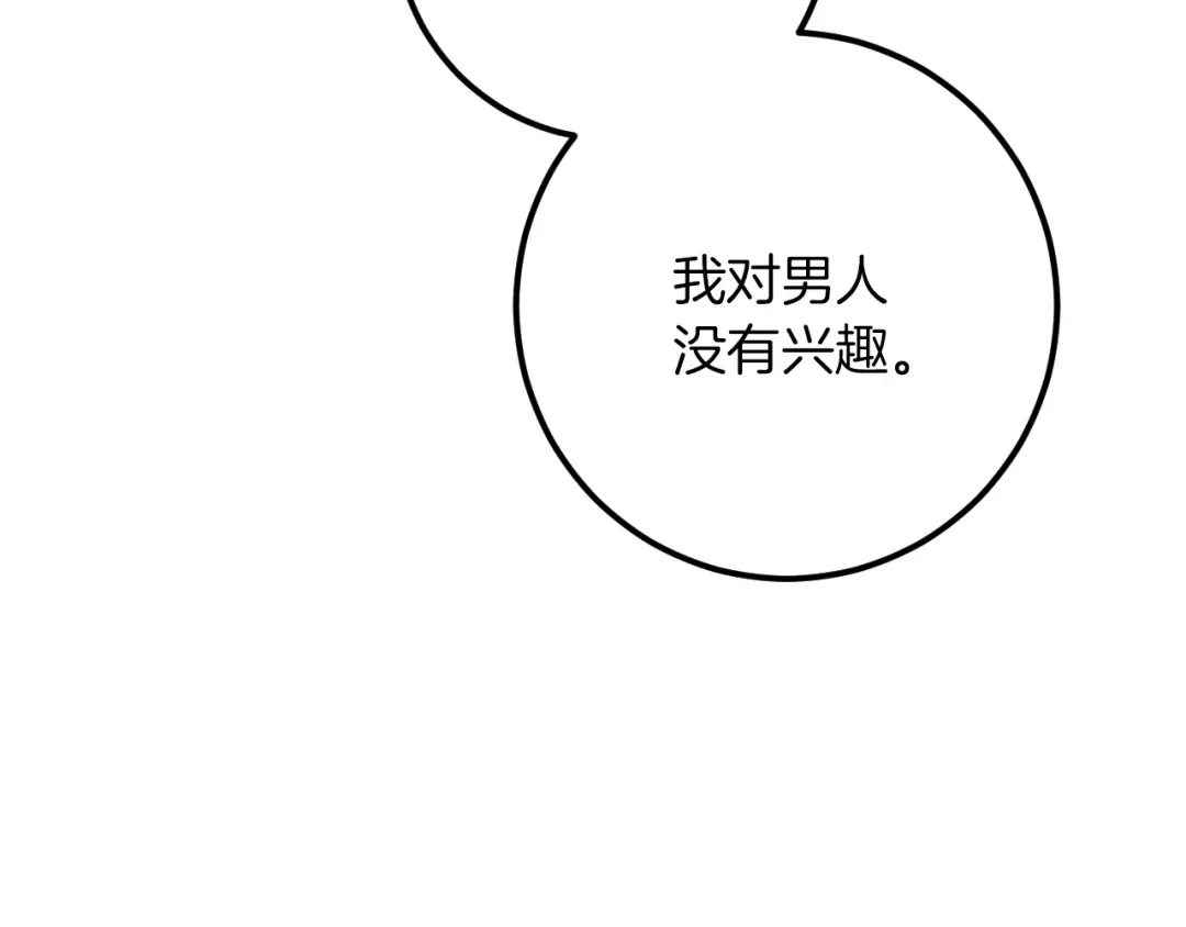 第319页