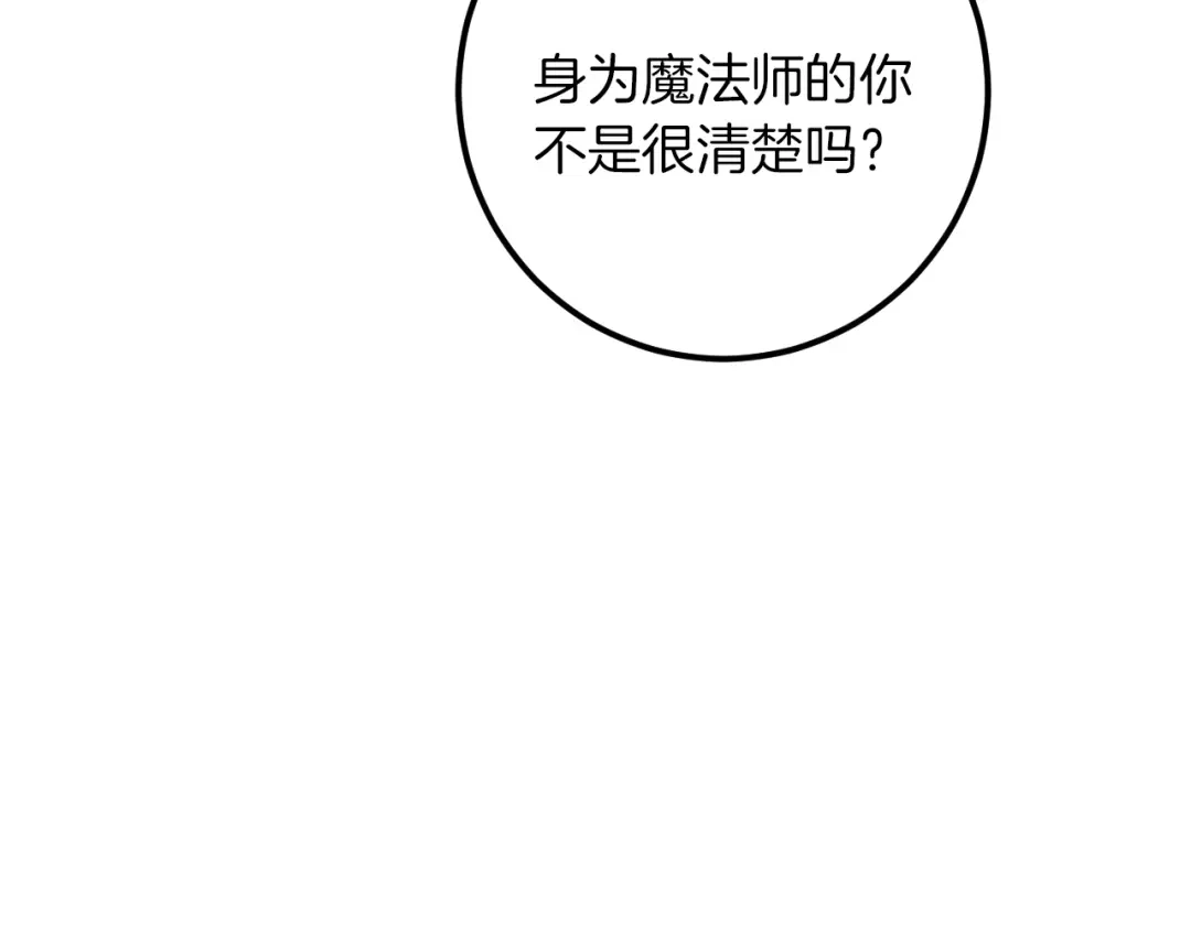 第427页