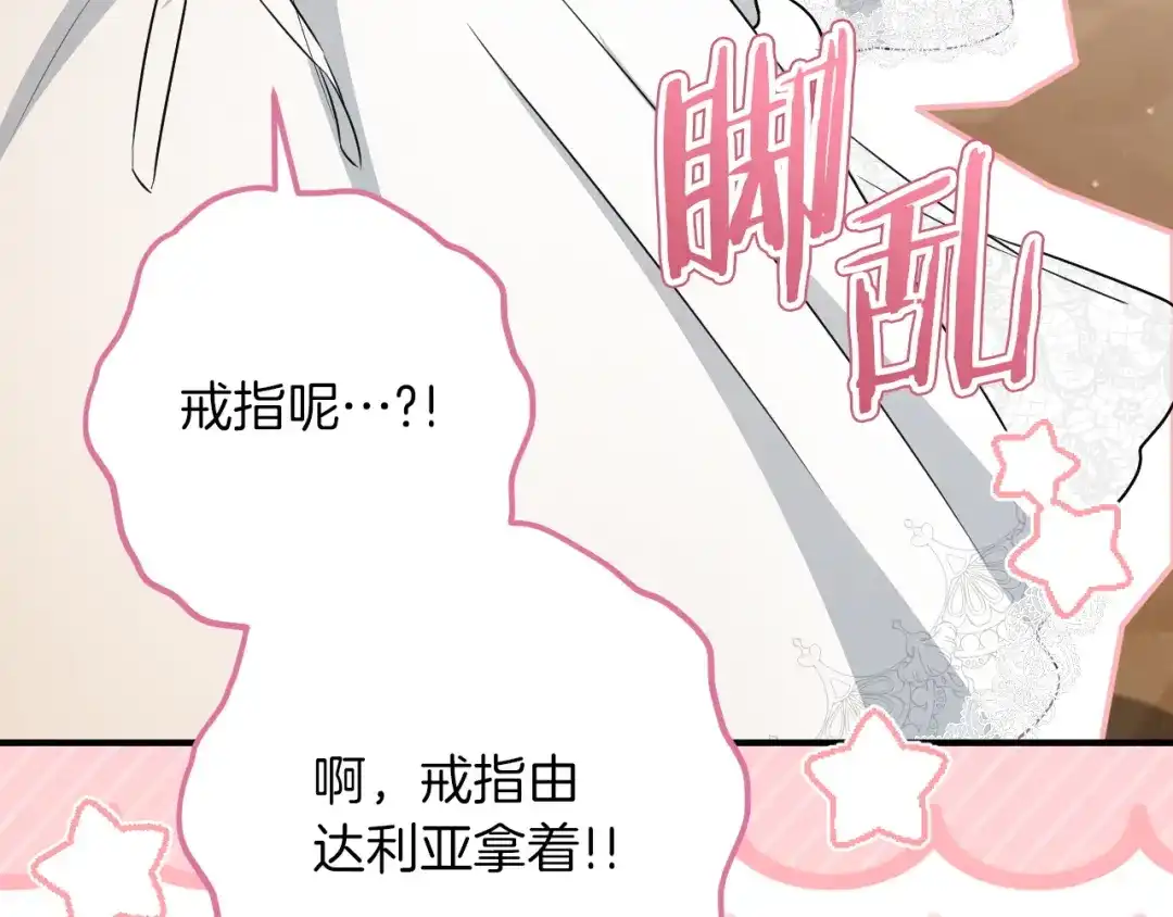 第247页