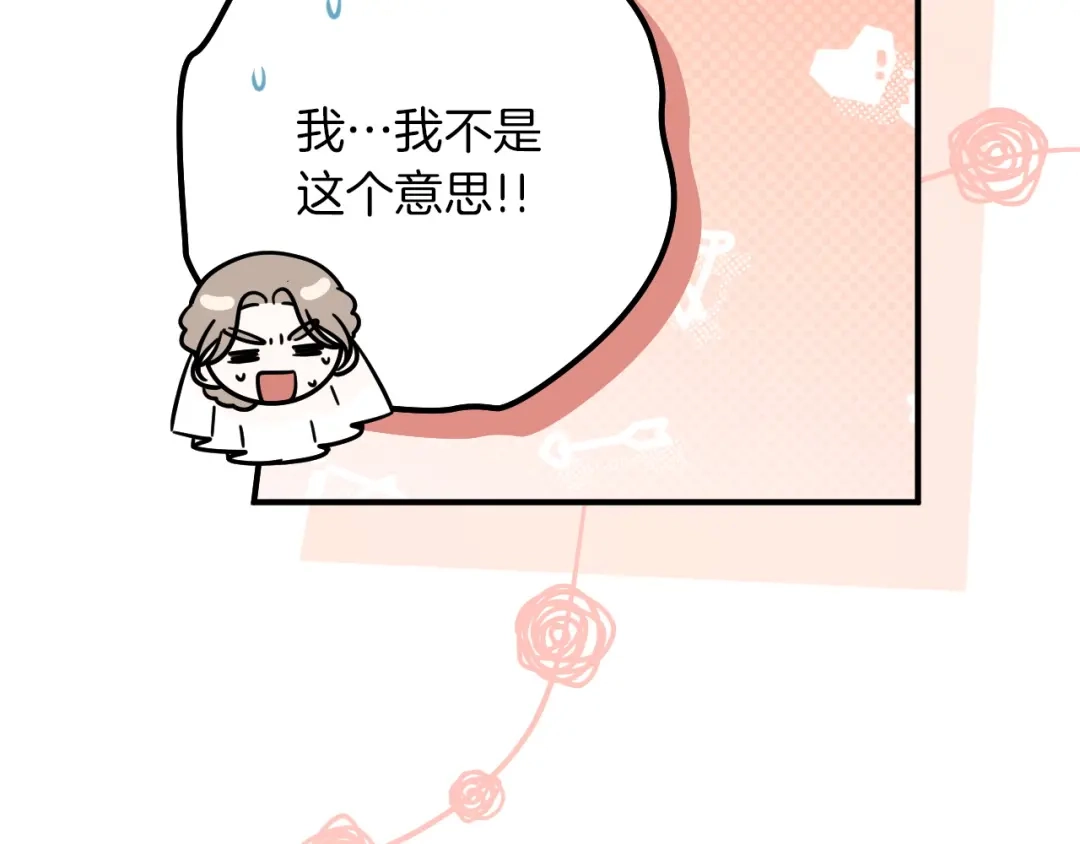 第286页