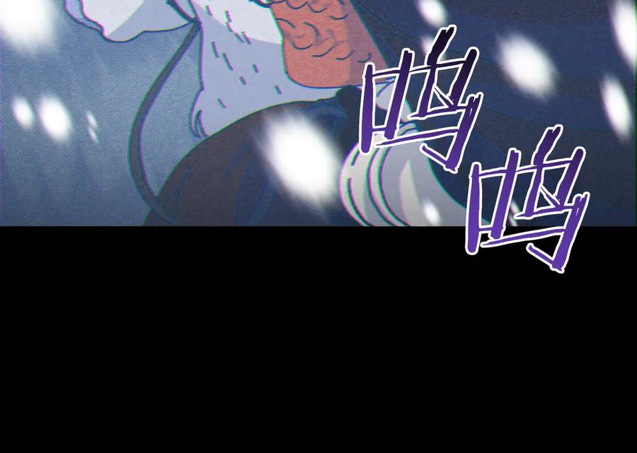 第202页