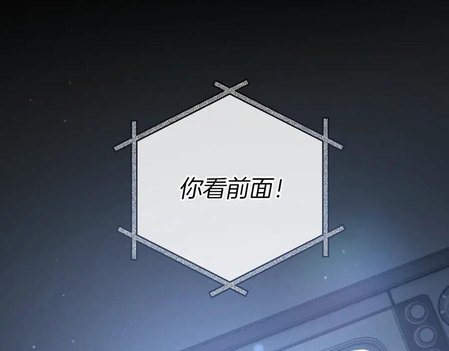 第208页