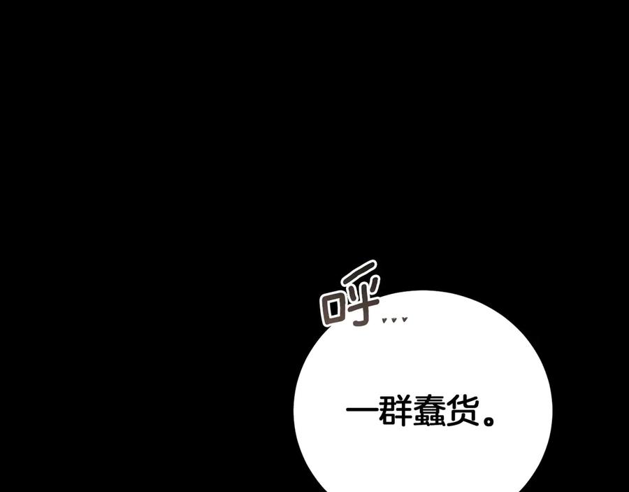 第212页